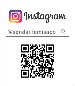 インスタグラム始めました！